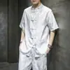 Camisa de Manga Corta de Seda de Hielo para Hombre Estilo Chino Hebilla Delgada Patrón de Dragón Manga Corta Talla Grande Manga Corta Holgada Ropa Tang Camisa para Verano