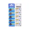 Batería de botón CR2032 empaque blíster botón electrónico fábrica directa reloj coche juguetes electrónicos batería de litio 3V