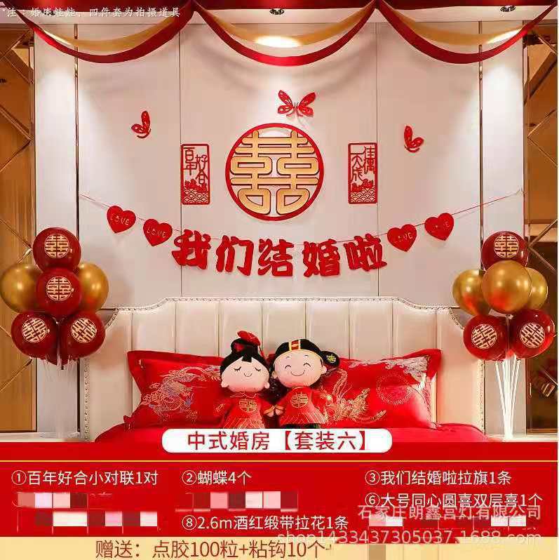 f8b83902964bc2a65658bd3254593f