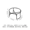 Soporte de Hierro para Comedero de Mascotas, Soporte de Hierro en Forma de Cruz, Soporte Integrado para Comedero de Mascotas, Soporte de Hierro Elevado que Protege el Cuello, Soporte Anti-Derrames para Comedero de Perros y Gatos