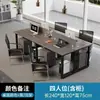 Escritorio para el hogar, estación de trabajo para empleados, escritorio de oficina, estación de trabajo para cuatro personas, escritorio de computadora moderno y minimalista