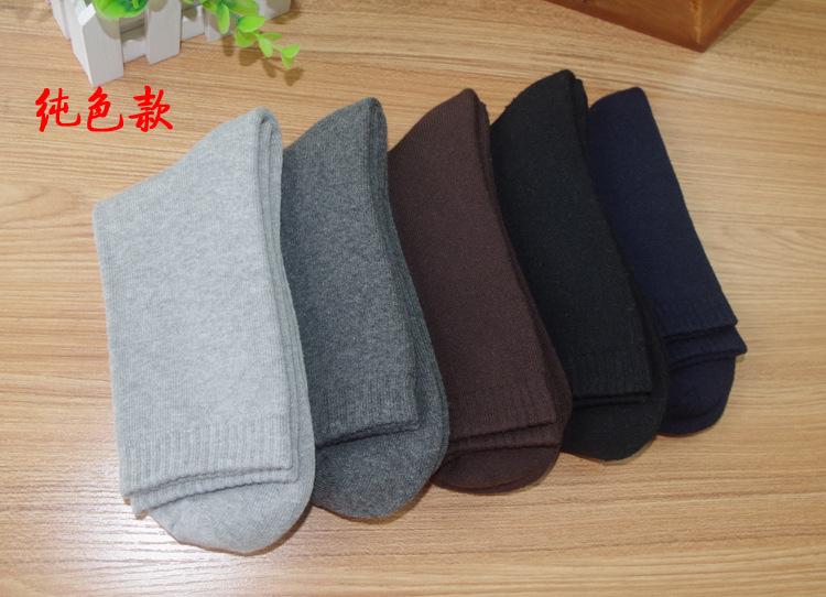 纯色款