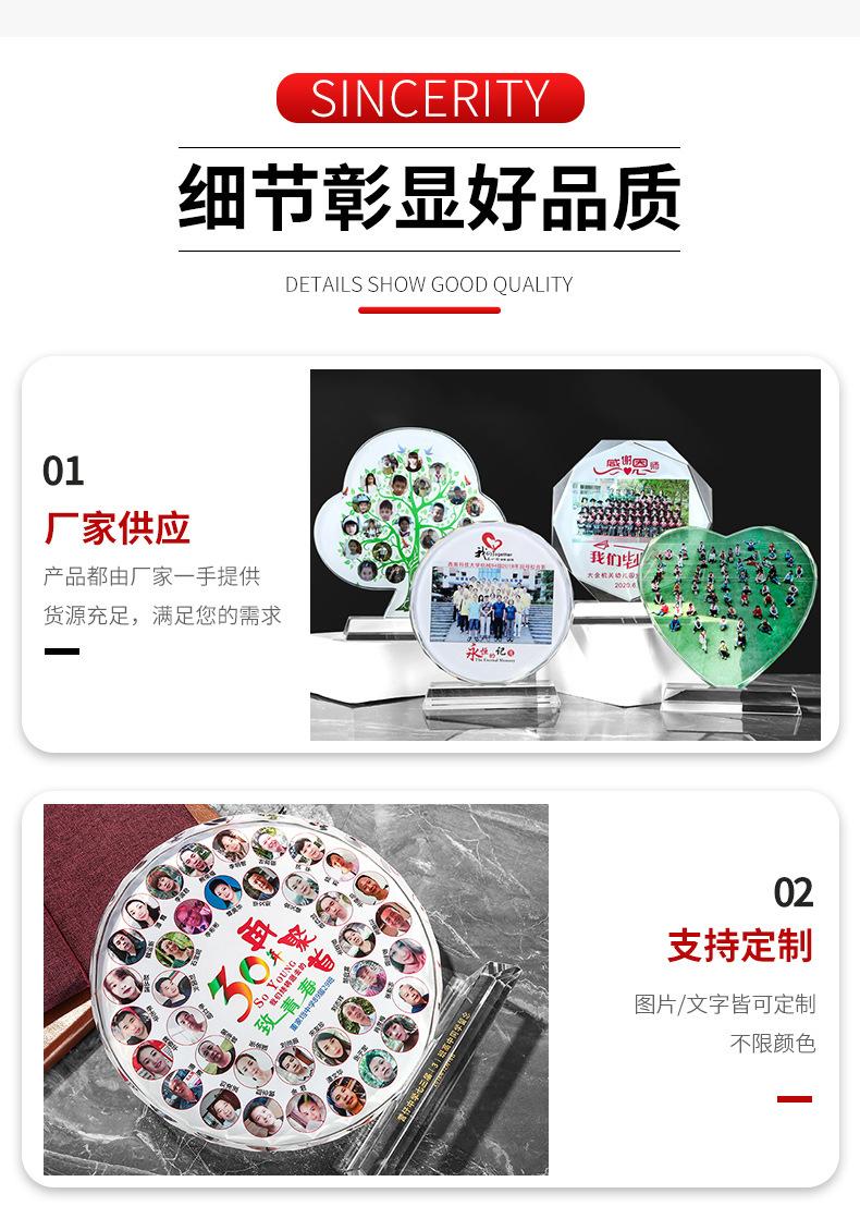 毕业季纪念品