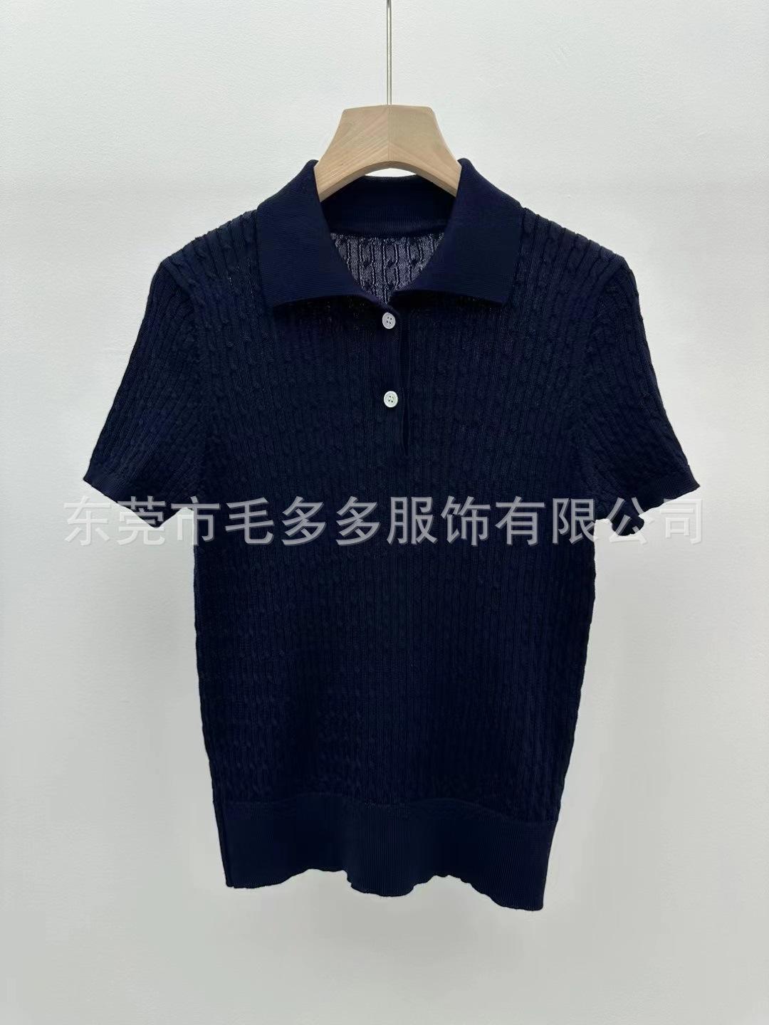 微信图片_20240430132348