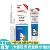 Ventas Directas desde la Fuente, Dropshipping, Productos Populares para Distribución, Venta al por Mayor Crema Apdmp Anal para la Picazón