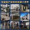 Caja de Cartón Corrugado Extra Dura para Avión, Caja de Embalaje Rosa, Caja para Avión Estilo Ins, Caja de Embalaje Engrosada para Ropa Interior