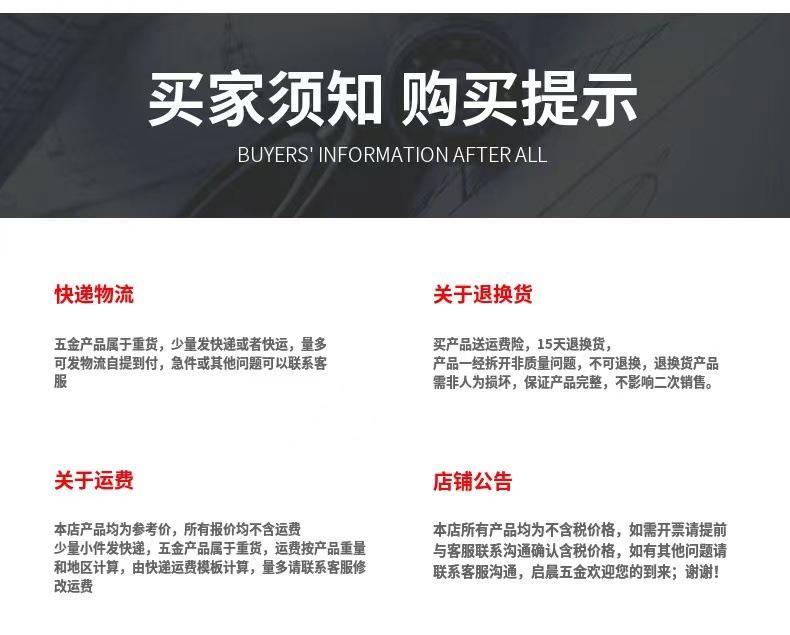 微信图片_20220620230834