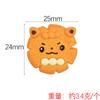 Lindo bizcocho caricatura comida y juego diy crema epoxi funda para teléfono horquilla tocado material hecho a mano resina accesorios lote