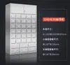 Gabinete Acero Inoxidable Salón de Medicina Tradicional China Gabinete de Medicamentos Uso Pequeño Bai Zi Gui Mesa Dispensadora Gabinete Multicajón Fábrica Sin Metal Otro