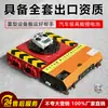 Veículo de transporte de tanque elétrico com rodas universais, transportador de tanque controlado remotamente, veículo de transporte de tanque de alta resistência