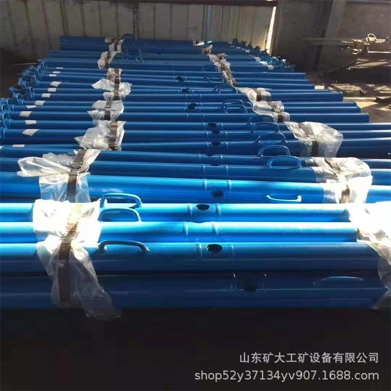 单体液压支柱
