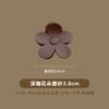 Presilha Grande Clipe de Garra Feminina para Pendurar na Parte de Trás da Cabeça Clipe de Cabelo Novo Acrílico Clipe de Cabelo Coreano Elegante Elegante Clipe de Cabelo