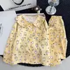 Nuevo conjunto de algodón nube para primavera y otoño, de manga larga y pantalón largo, con estampado de dibujos animados, cómodo para casa, para niños y niñas, adecuado para niños mayores y conjuntos a juego para padres e hijos