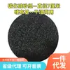 Pano Abrasivo de Carboneto de Silício Disco Grande Base de Pano Duro Lixa Borracha Preta Especial para Piso e Mármore Disco de Lixa Abrasivo de Alta Qualidade