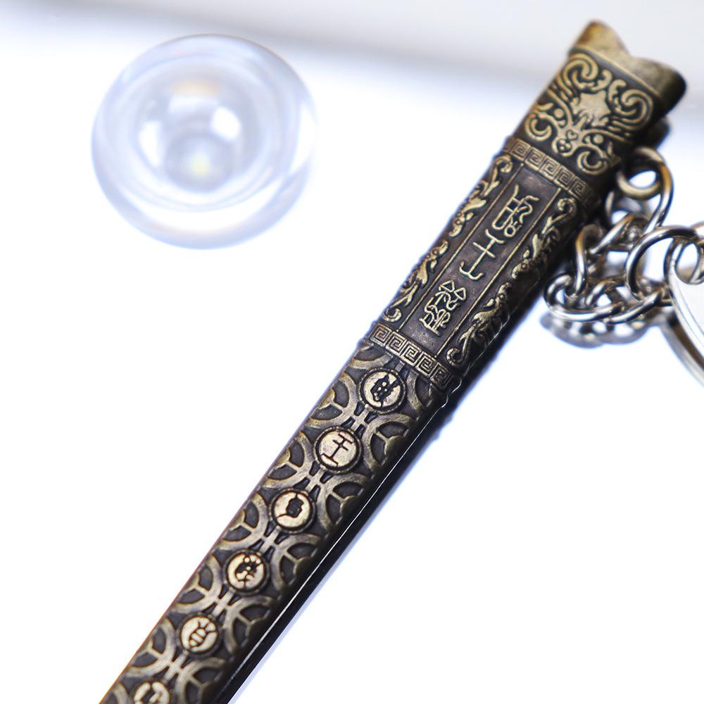 12cm越王勾践剑 (17).jpg