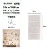Estantería de Almacenamiento con Tablero Perforado Estante Armario Bolsa de Almacenamiento para Tablero Perforado Tubería de Agua Herramienta de Ferretería Tablero para Colgar Pared
