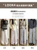 Pantalones casuales de estilo coreano con estampado de leopardo, cintura alta y forro polar, pantalones de punto suaves y acogedores de pierna ancha con un diseño suelto, adelgazante y de corte recto