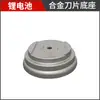 Nova Roda de Apoio Universal para Cortador de Grama Roda de Caminhada Acessórios para Cortador de Grama Roda de Capinar Defletor de Grama Portátil