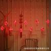 Faroles de Año Nuevo Personalizados, Faroles Rojos para el Año Nuevo, Luces de Cortina, Guirnaldas LED para el Festival de Primavera, Decoración de Ambiente, Guirnaldas de Cable, Decoraciones