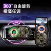 Soporte para teléfono para ventilación de coche de carga rápida inalámbrica de 66W, soporte plegable de sujeción eléctrica para navegación en coche