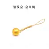 Sino de Vento de Água, Templo da Água Clara de Yushu, Pingente de Joia Artesanal DIY Japonês, Cordão com Borla, Harpa de Água, Material de Cobre