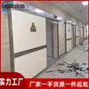 Puerta de Plomo para Protección contra Radiación de Hospital, Puerta Industrial para Inspección por Rayos X, Puerta de Protección de Barita, Puerta de Protección contra Radiación, Puerta de Plomo