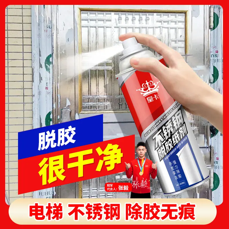 主图1.jpg