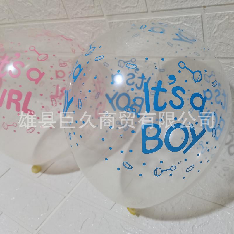 微信图片_20220826132222_副本