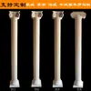 Talla de madera maciza estilo retro europeo francés patas de mesa soporte para mesa de centro columnas redondas columnas romanas boca mate decoración de pasillo flores talladas