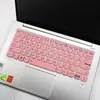 Para Película de Teclado de Portátil Lenovo Wei 6-14IWL de 14 Pulgadas Yang Tian S540-14IWL Película de Computadora Wei 6