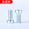 Perno hexagonal de cabeza corta galvanizado grado 8.8 M6 * 8/10/12/16-50mm cabeza delgada tornillo hexagonal de cabeza de copa