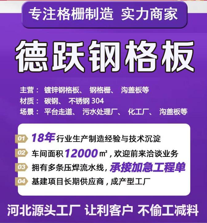 微信图片_20250330172307