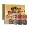 Serie de Cajas de Regalo de Productos Secos Delicadezas de la Montaña Heyu Regalos de Delicadezas de la Montaña Beneficios para Empleados Compras Corporativas