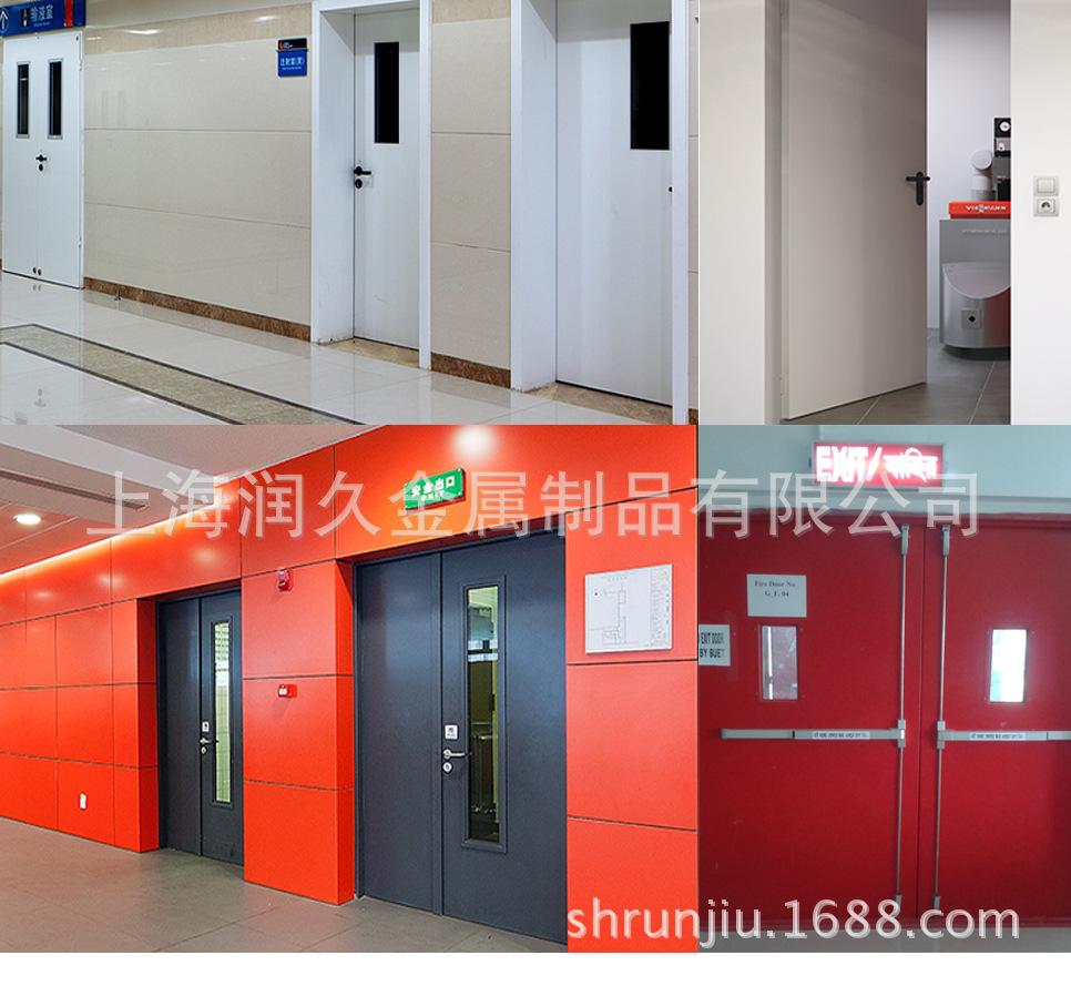 防火门3