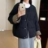 Moderna y Dulce Chaqueta Corta de Plumas para Mujer, Nuevo Estilo Invierno 2026, Talla Petite, Mangas Bloque de Color, Plumón de Pato Blanco, Cuello Redondo, Chaqueta Puffer de Moda