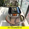 Mesa e Cadeira de Rattan para Exterior Conjunto de Três Peças Cadeira de Rattan para Pátio Mesa e Cadeira Pequenas para Varanda Mesa de Café para Lazer Combinação de Mesa e Cadeira Lazer ao Ar Livre