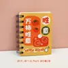 Cuaderno espiral inspirador, cuaderno de dibujos animados, mini bloc de notas de bolsillo lindo y súper adorable, premio de papelería para estudiantes de primaria y secundaria