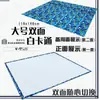 La Herramienta Definitiva para Montar Stands: Montaje Rápido de Puesto de un Segundo, Tela para Puesto de Lanzamiento de Anillos, Tela Especial para Puestos Callejeros, Alfombrilla para Puesto de Mercado Nocturno, Alfombra de Tela de Guardado Rápido