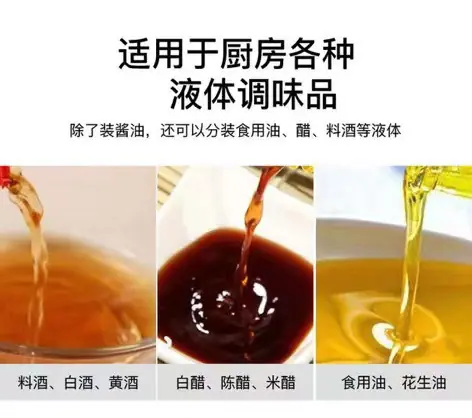 橄榄油详情_06.jpg