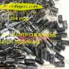 Condensador Electrolítico Yxf Ruby 35V47Uf 6.3X11 Alta Frecuencia Baja Resistencia 105 Grados 35Yxf47Mefc