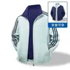 Jaqueta Masculina de Gola Alta para Primavera e Outono, Jaqueta Casual Esportiva à Prova de Vento e Água, Casaco Masculino Versátil Moderno Solto Fino