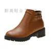 Botas Martin Planas Transfronterizas Nuevas Europeas y Americanas para Mujer Comercio Exterior Amazon Botines Cortos de Piel Botas de Cuero Retro Talla Grande Zapatos para Mujer