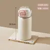 Termo de Acero Inoxidable 316 para Niños para Estudiantes Femeninas de Aspecto Sofisticado para Mantener Frío y Lindo al Salir con Vaso de Agua Personalizado