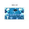 Nuevos Banners de Temporada de Graduación, Fondo Decorativo de Graduación, Banners y Banderas para Toma de Fotos en Fiestas al Aire Libre