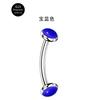 Amazon Aliexpress Transfronterizo Titanio G23 Barra Curva Perforación para Ceja Rosca Interna Piedra Ojo de Gato 16g Clavícula de Moda
