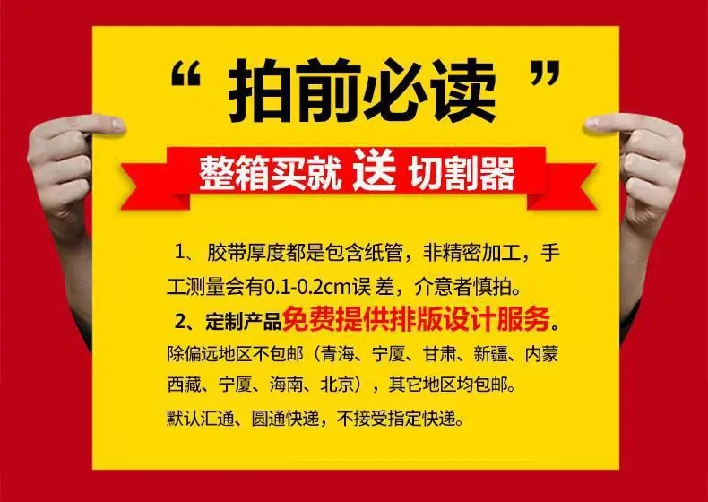微信图片_20220313183812