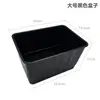 Caja de cría de tortugas del fabricante, caja de cría de aislamiento de incubación, caja de separación, caja de aislamiento para crías de tortuga, caja de calentamiento de invierno para tanque de tortugas