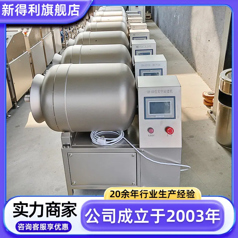定制 1拷贝.png