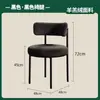 Mesa de Comedor y Sillas de Crema Estilo Francés, Taburete Tocador para Habitación de Niñas, Sillas de Lujo al por Mayor, Sillas Cómodas de Respaldo de Lujo Ligero para Uso Doméstico
