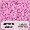 Set de cuentas de 264 colores, 1000 cuentas por bolsa, cuentas de 2.6MM, materiales para rompecabezas 3D DIY, venta al por mayor